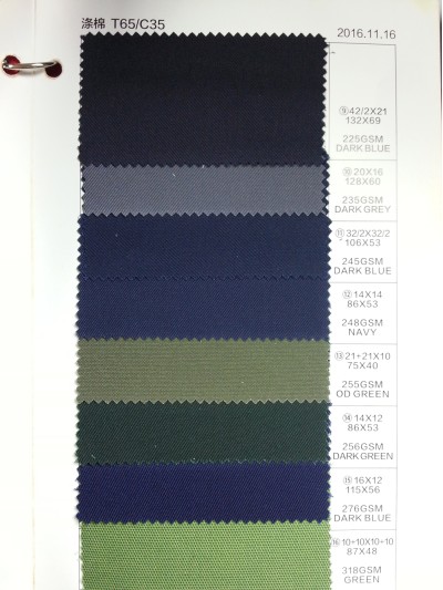 SC-GNLN  滌棉  T65/C35  45*45  117*76 / 45*45  138*72 / 32*32 138*70 / 23*23 106*52 / 115*58 21*21  100/108/150/160/175/196/200/225GSM 側面照